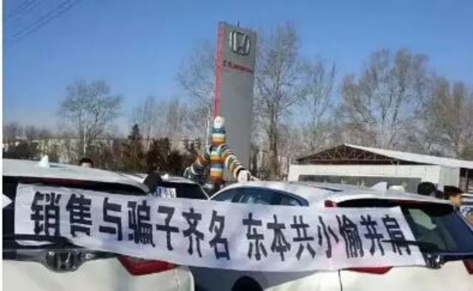 领想摩擦材料